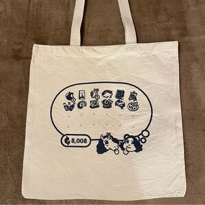 Game Grumps Villagers Canvas Tote Bag